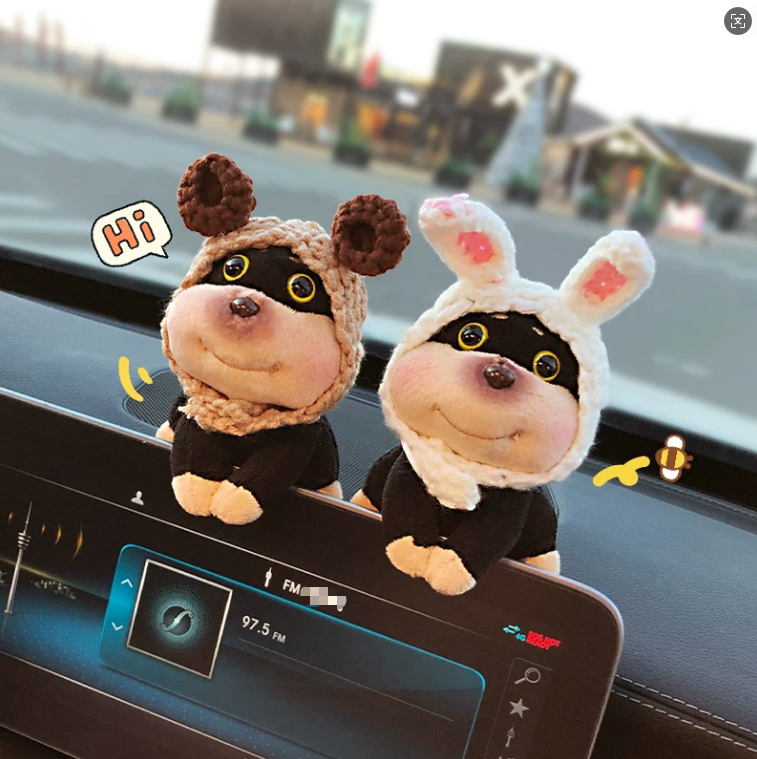 Bee-Dog Plush Dashboard Doll - Car Center Console & Screen Lying Ornament