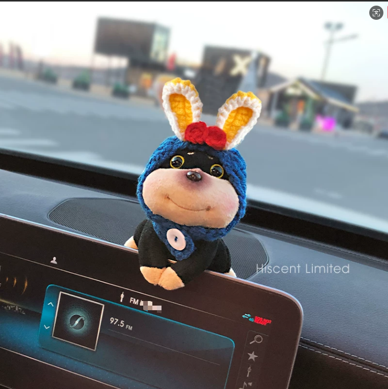 Bee-Dog Plush Dashboard Doll - Car Center Console & Screen Lying Ornament