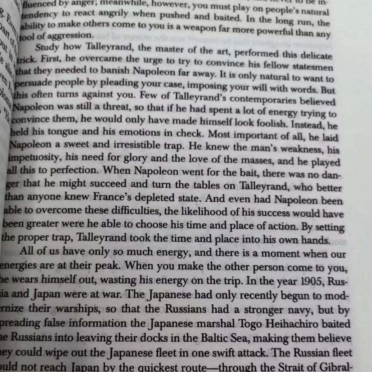 The 48 Laws of Power -- Robert Greene