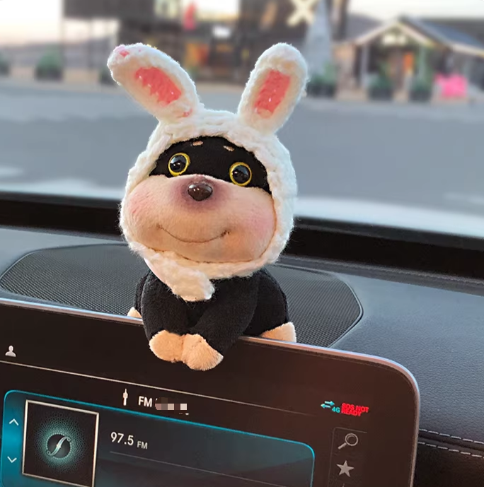 Bee-Dog Plush Dashboard Doll - Car Center Console & Screen Lying Ornament